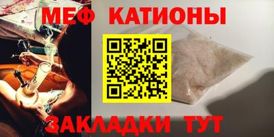 spice Кулебаки