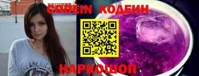 apvp Кунгур