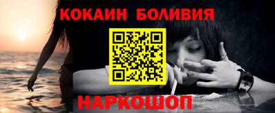 apvp Кунгур