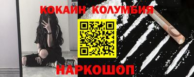 apvp Кунгур