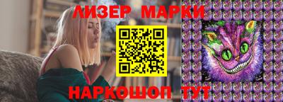 мефедрон мука Кумертау