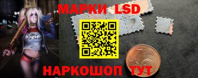 мефедрон мука Кумертау