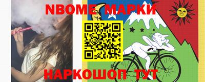 spice Кулебаки