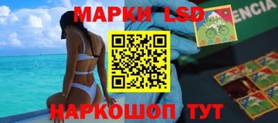 мефедрон мука Кумертау