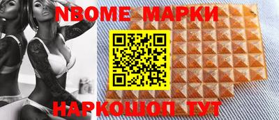 мефедрон мука Кумертау