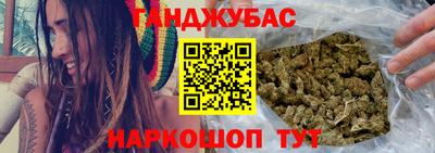 apvp Кунгур