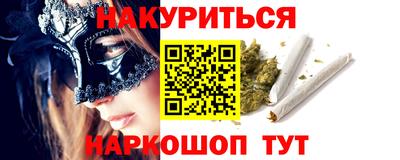 мефедрон мука Кумертау