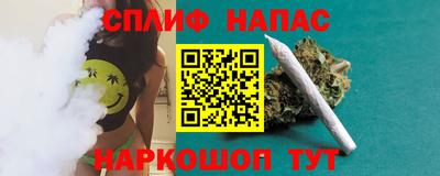 мефедрон мука Кумертау