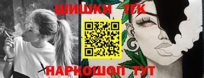 apvp Кунгур