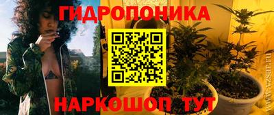 мефедрон мука Кумертау