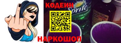 spice Кулебаки