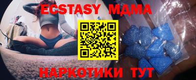 spice Кулебаки