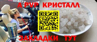 мефедрон мука Кумертау