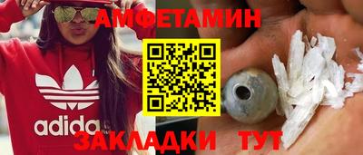 мефедрон мука Кумертау