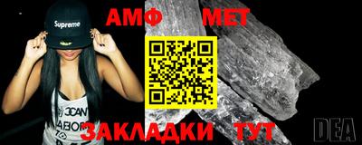 apvp Кунгур