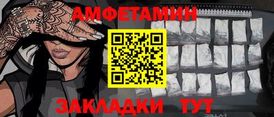 apvp Кунгур