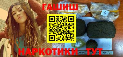 мефедрон мука Кумертау