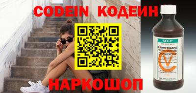 мефедрон мука Кумертау