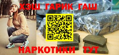 apvp Кунгур