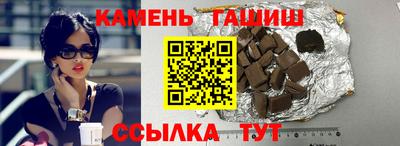 apvp Кунгур