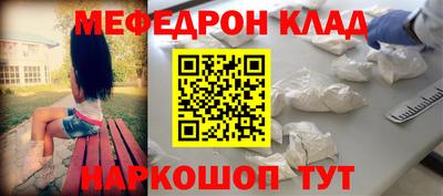 apvp Кунгур