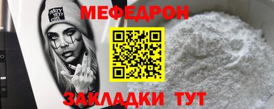 spice Кулебаки